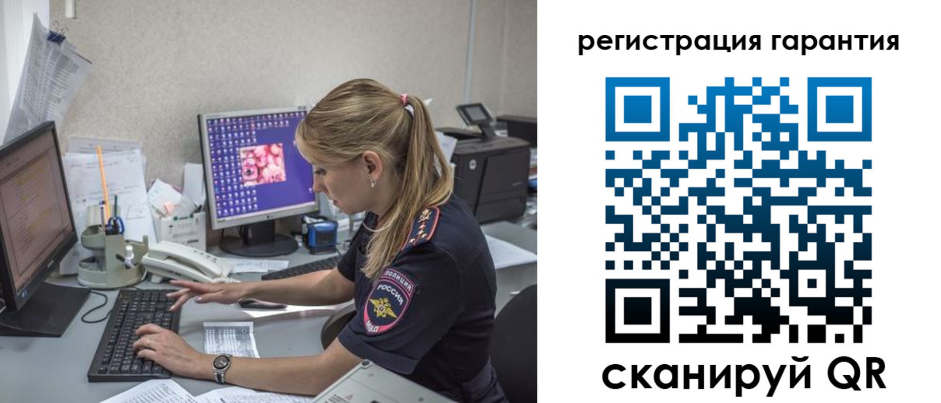 временная регистрация собственник в Касимове